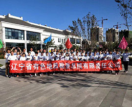 揭阳拓展训练