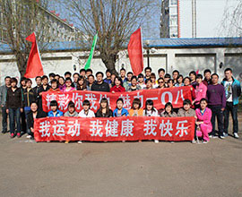 揭阳员工风采