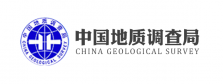 中国地质调查局
